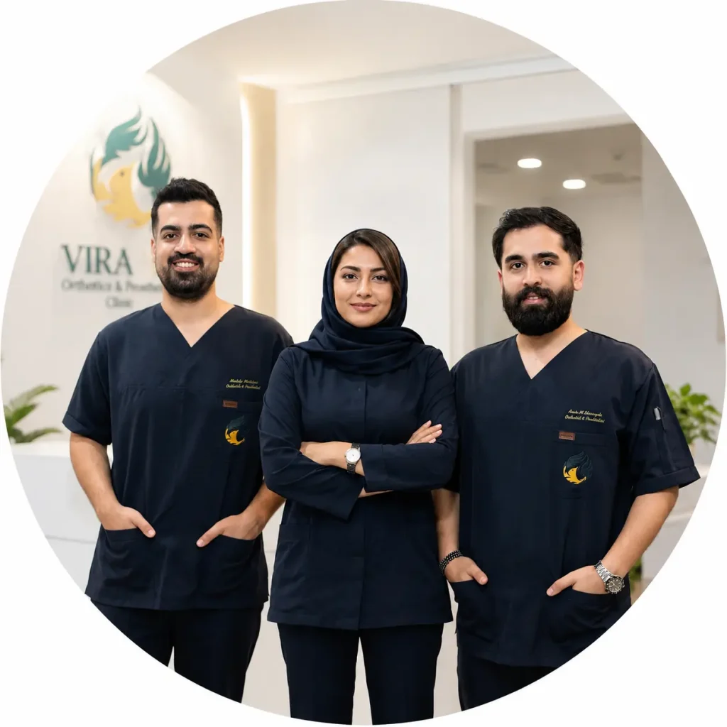 عکس گروه کلینیک ارتوپد فنی ویرا